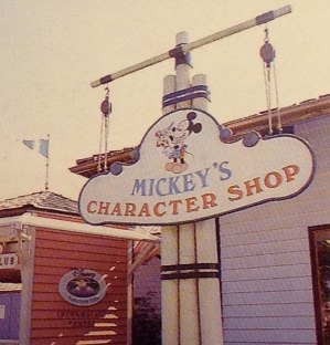 Mickey's Character Shop sign at Walt Disney World shopping Village
