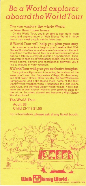 1977 Walt Disney World tour brochure