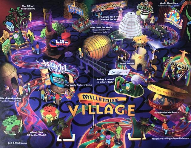 Millennium Village Map