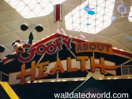 Epcot Goofy About Health Entrance