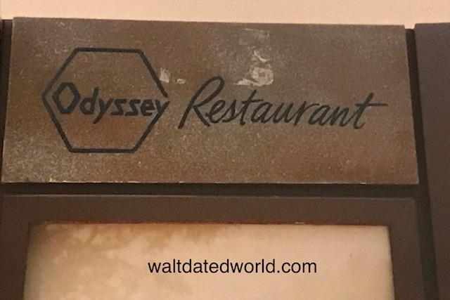 Epcot Odyssey Restaurant sign