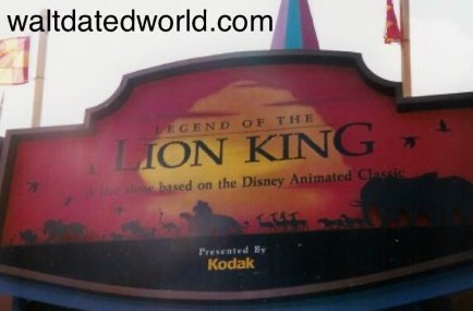 Legend of the Lion King entrance