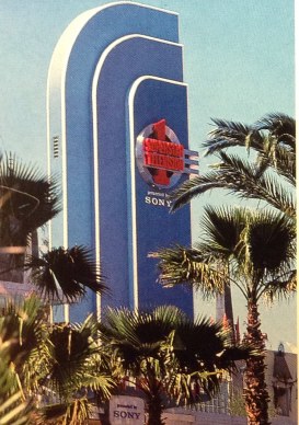 SuperStar Television Exterior Disney MGM Studios